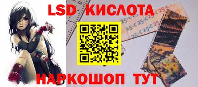 крисы Коммунар