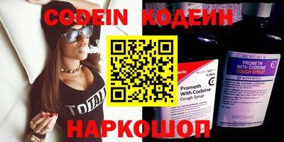 крисы Коммунар