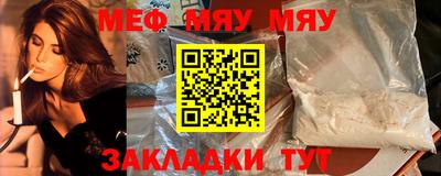 спиды Конаково