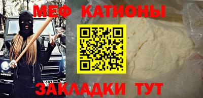 спиды Конаково