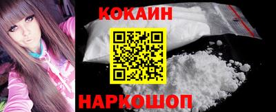спиды Конаково