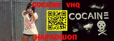 спиды Конаково