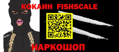спиды Конаково