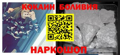 спиды Конаково