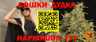 спиды Конаково