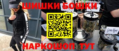 крисы Коммунар