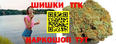 МДПВ Краснокаменск