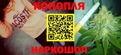спиды Конаково