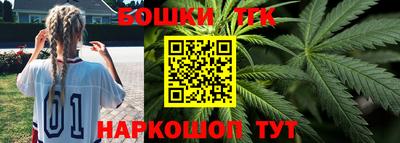 спиды Конаково
