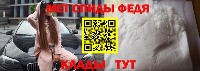 крисы Коммунар