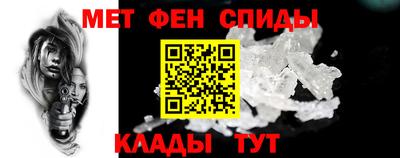 крисы Коммунар