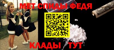 крисы Коммунар