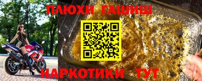 спиды Конаково