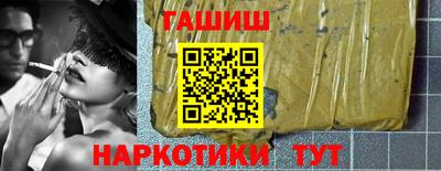 прущая мука Комсомольск-на-Амуре