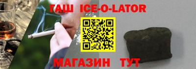 спиды Конаково
