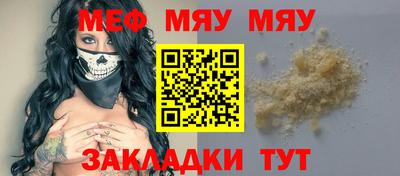 крисы Коммунар