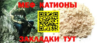 крисы Коммунар